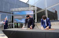 EPV y FISA firman acuerdo colaborativo para realizar grandes eventos en edificio del Terminal de Pasajeros