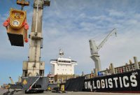 ITI transfirió más de 8 mil toneladas en segundo embarque de soya boliviana