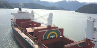 Puerto Chacabuco concreta el embarque de carga más grande en su historia