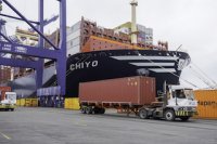 STI recibe la nave de mayor capacidad en recalar en puertos chilenos