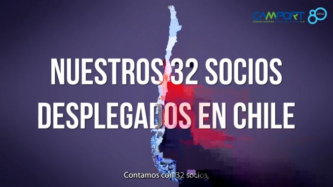 Conozca a los 32 socios de la Cámara Marítima y Portuaria de Chile.