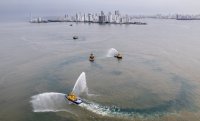 SAAM completa adquisición del 100% de Intertug y refuerza su liderazgo en América