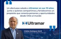 Gerente general de TPS, Cristian Rodríguez, saludó a Ultramar en su 73º Aniversario